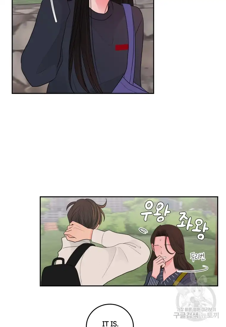 Noise’s comeback chapter 5 page 7