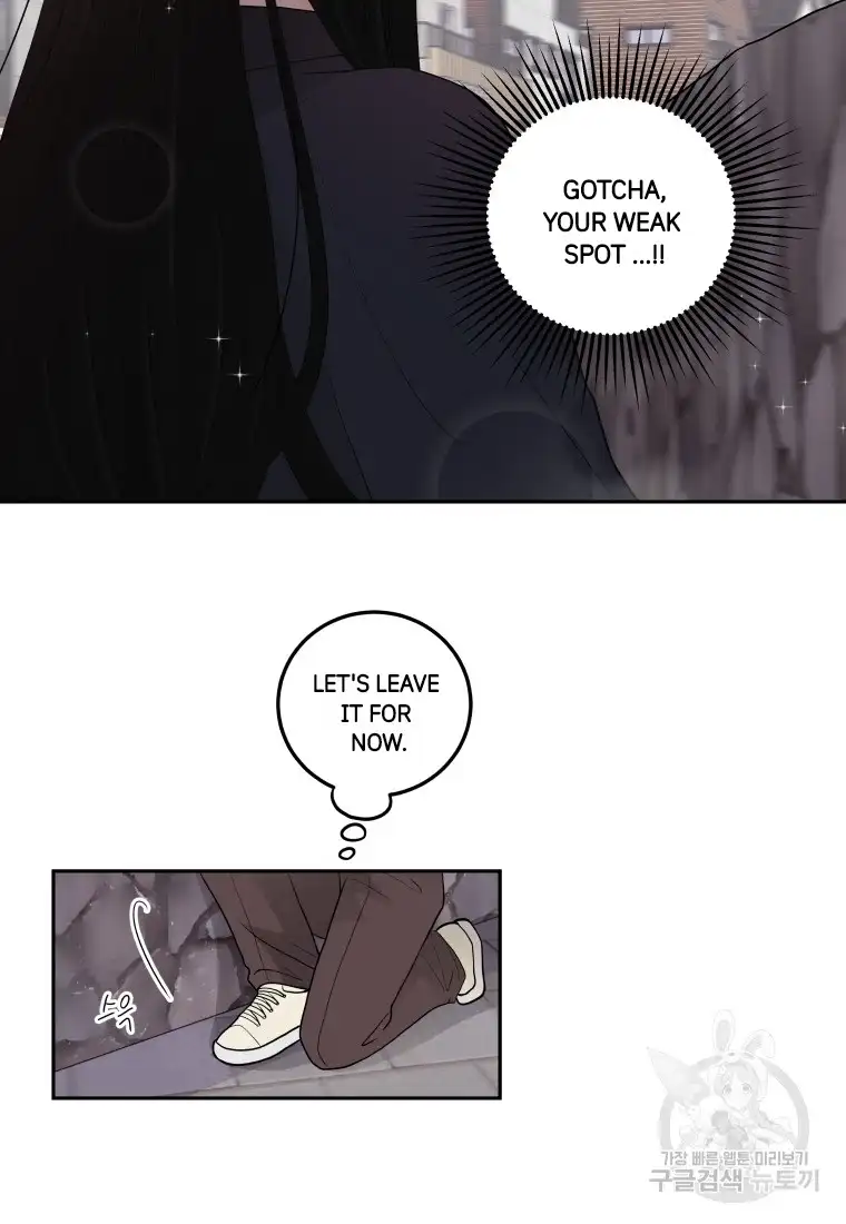 Noise’s comeback chapter 5 page 9
