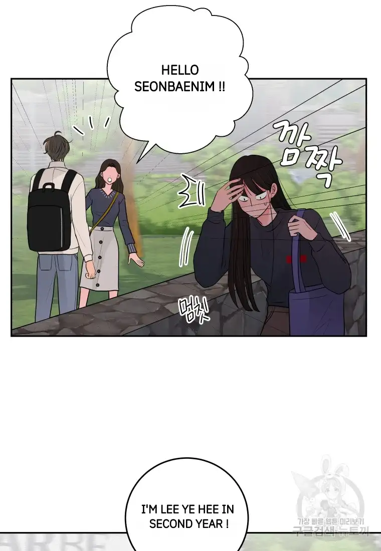 Noise’s comeback chapter 5 page 10