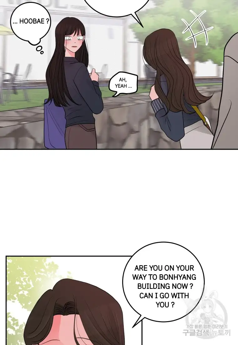 Noise’s comeback chapter 5 page 11