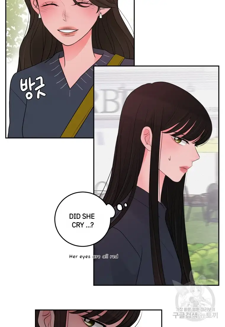 Noise’s comeback chapter 5 page 12