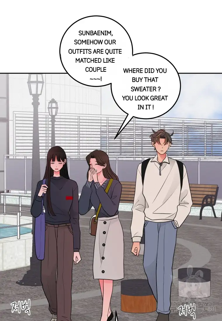 Noise’s comeback chapter 5 page 15