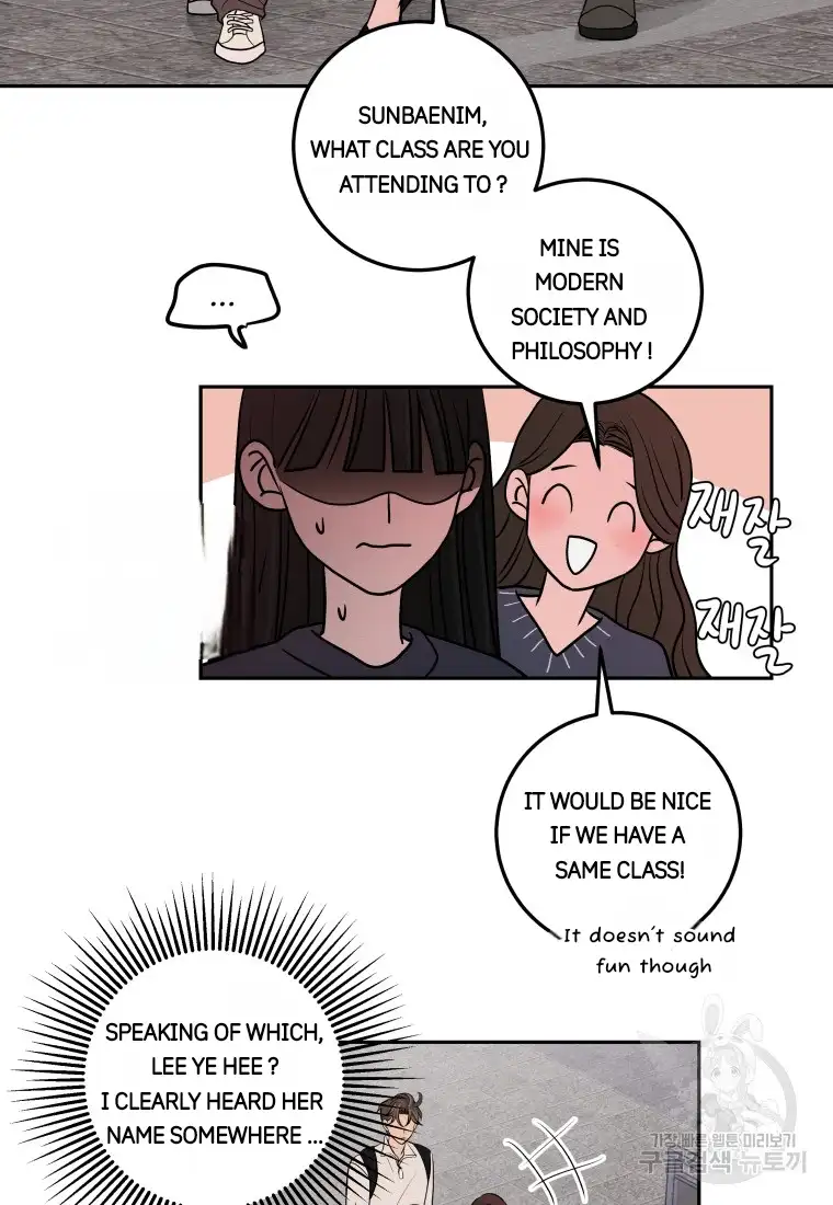 Noise’s comeback chapter 5 page 16