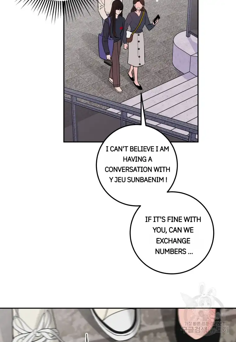 Noise’s comeback chapter 5 page 17
