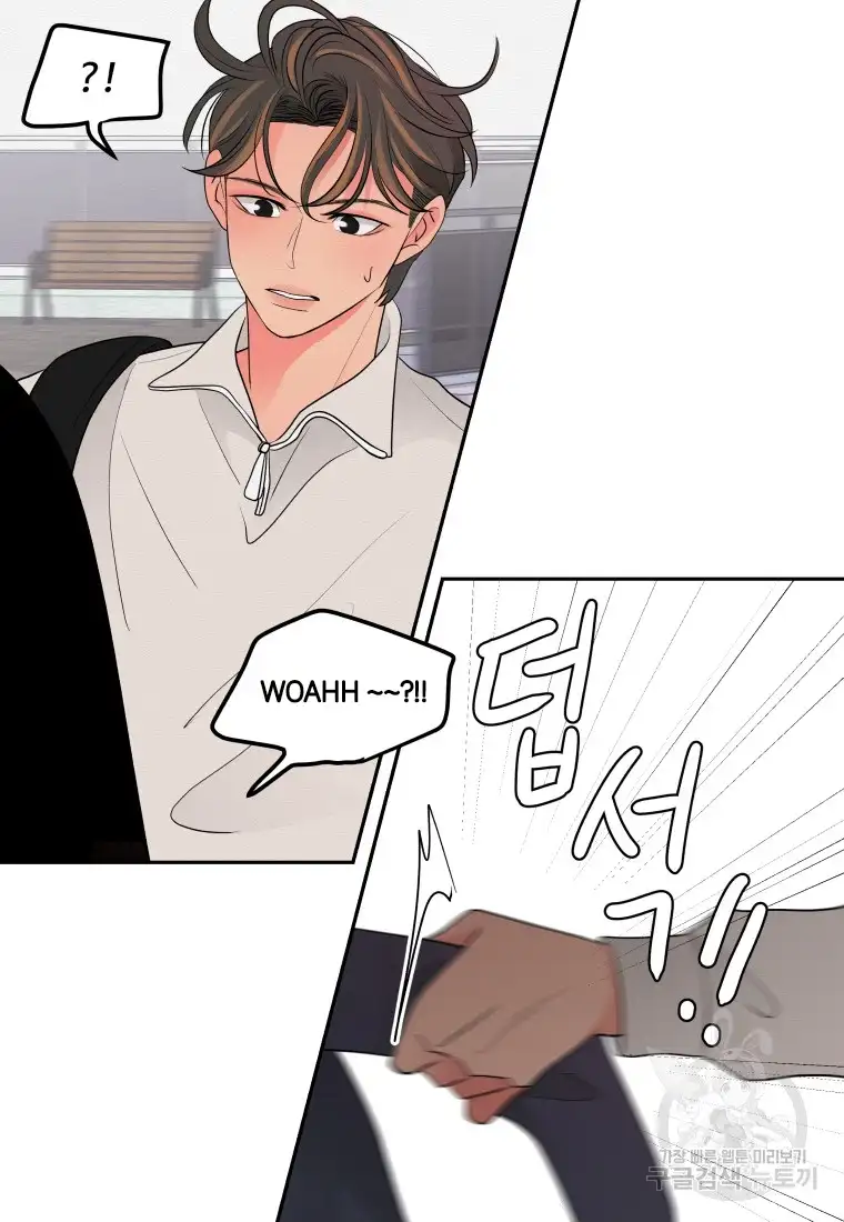 Noise’s comeback chapter 5 page 19