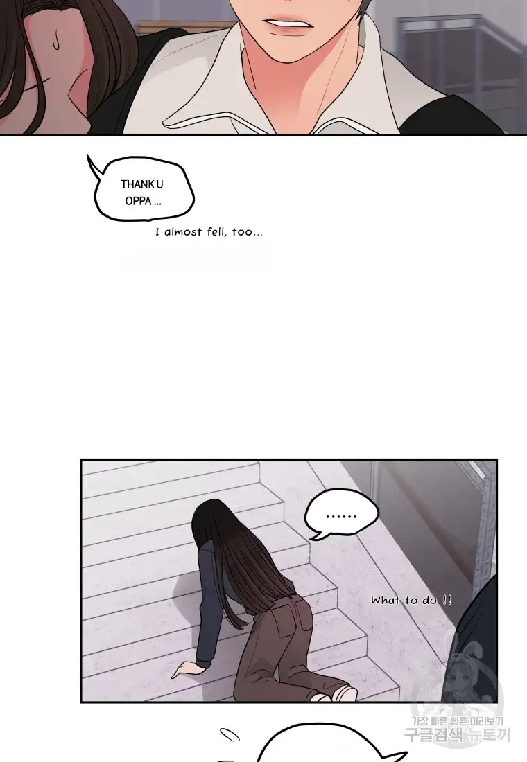 Noise’s comeback chapter 5 page 22