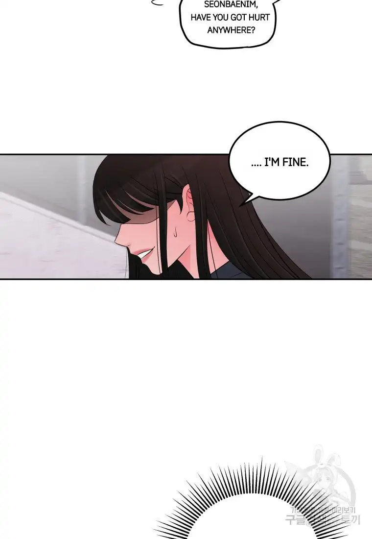 Noise’s comeback chapter 5 page 23