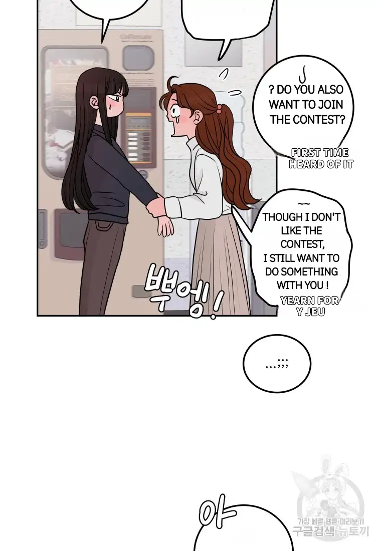 Noise’s comeback chapter 5 page 35