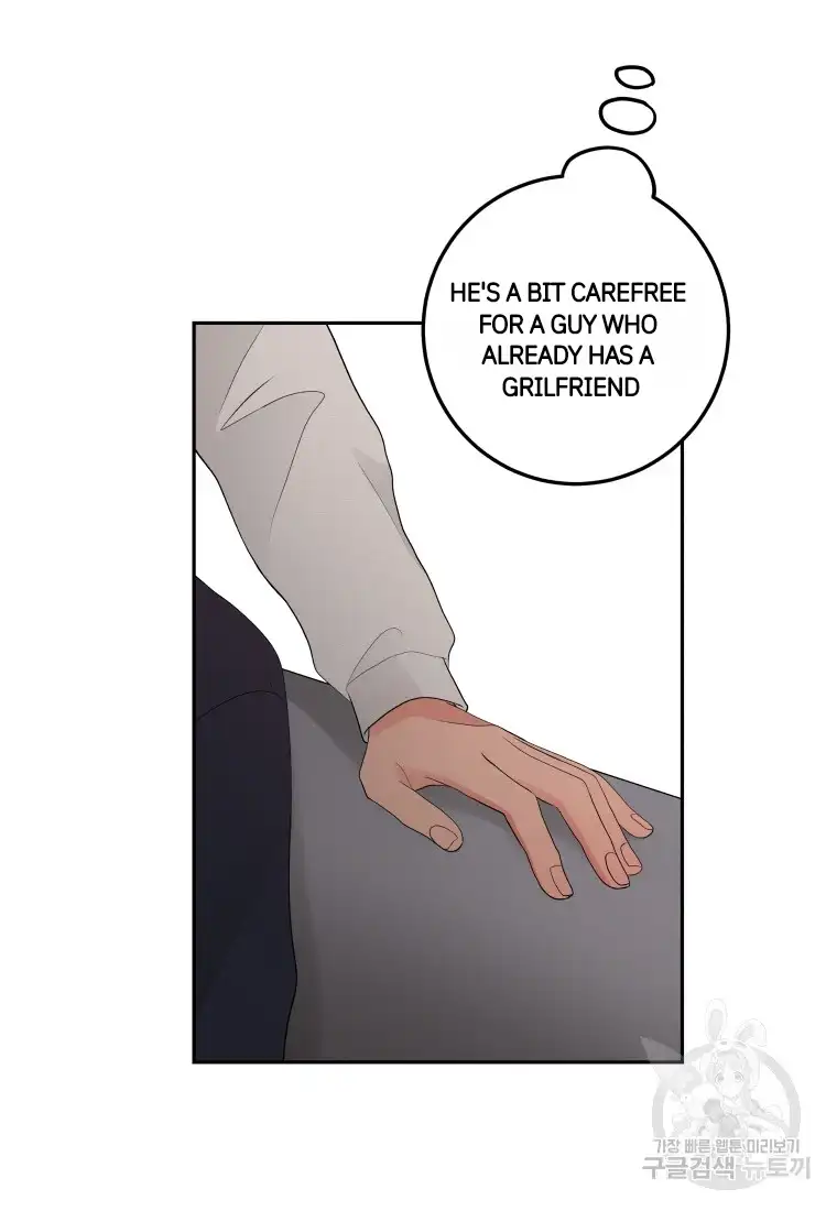 Noise’s comeback chapter 5 page 45