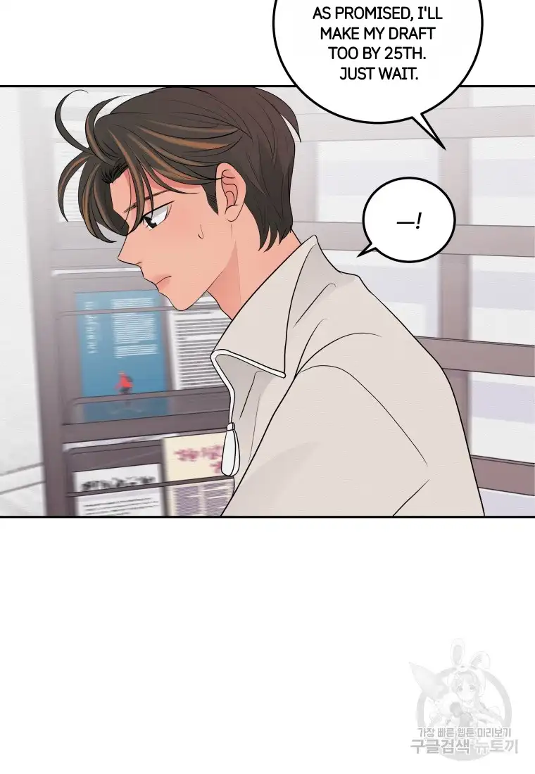 Noise’s comeback chapter 5 page 54