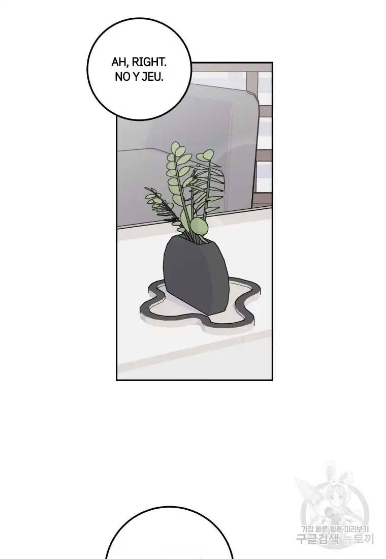 Noise’s comeback chapter 5 page 55