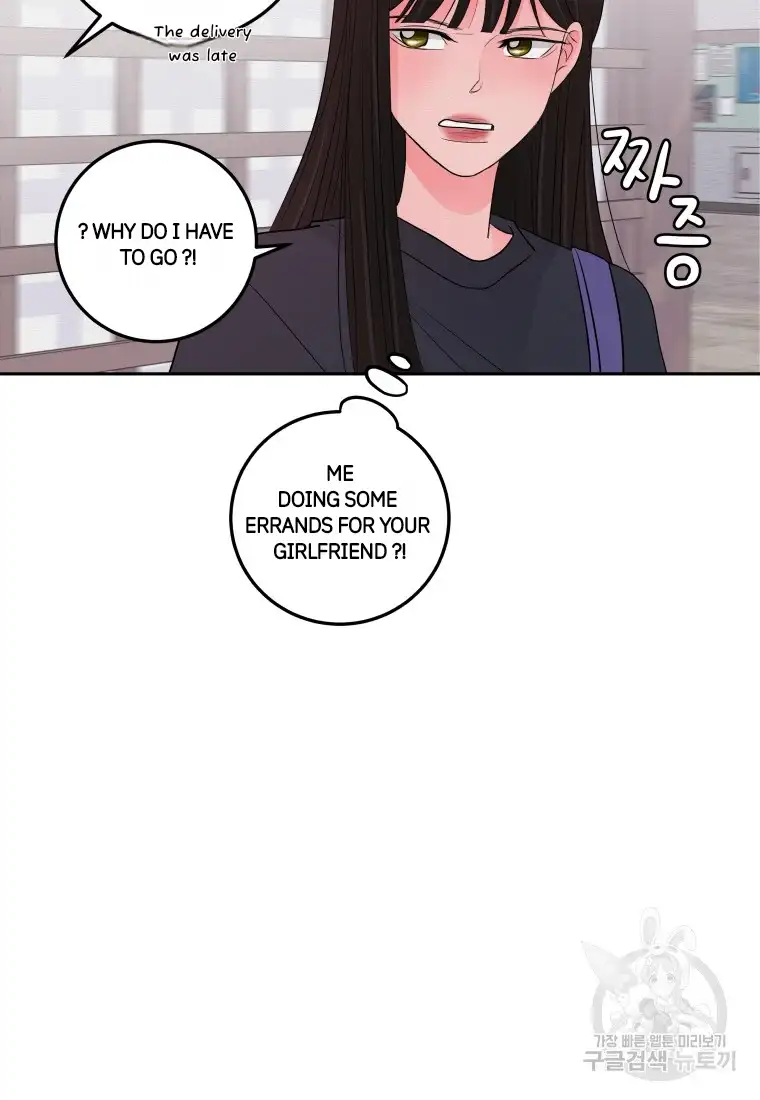 Noise’s comeback chapter 5 page 57