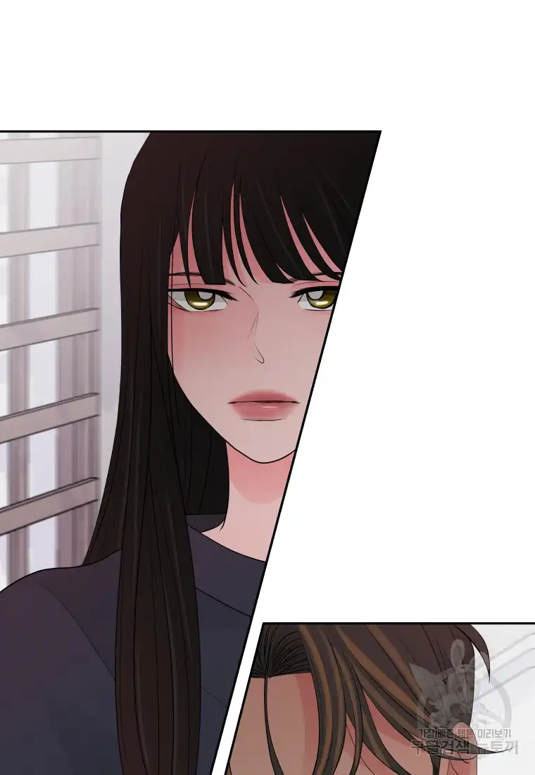 Noise’s comeback chapter 5 page 63
