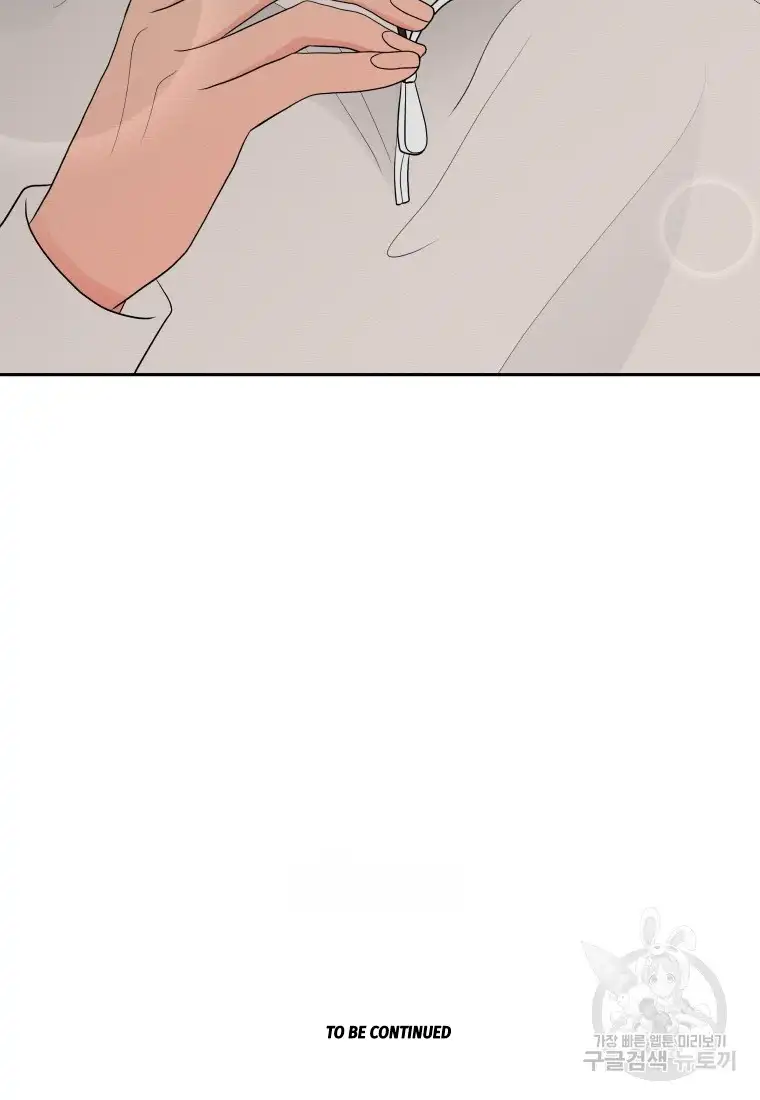 Noise’s comeback chapter 5 page 65