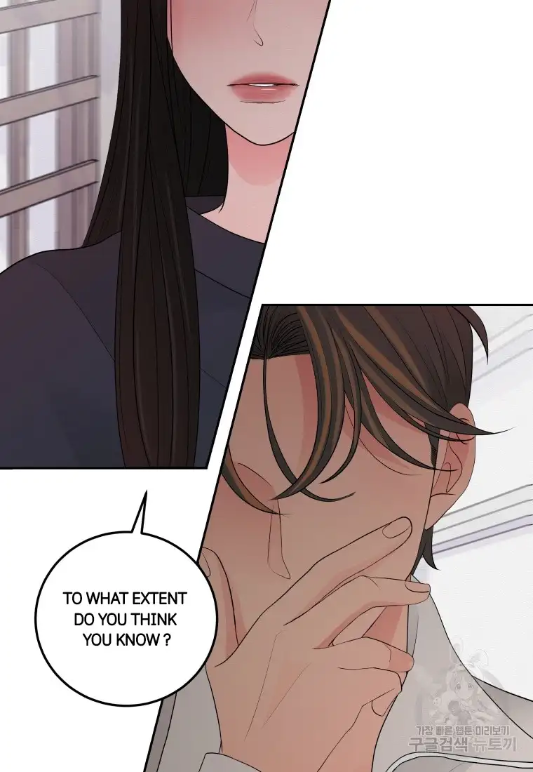 Noise’s comeback chapter 6 page 2