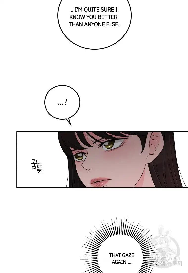 Noise’s comeback chapter 6 page 5