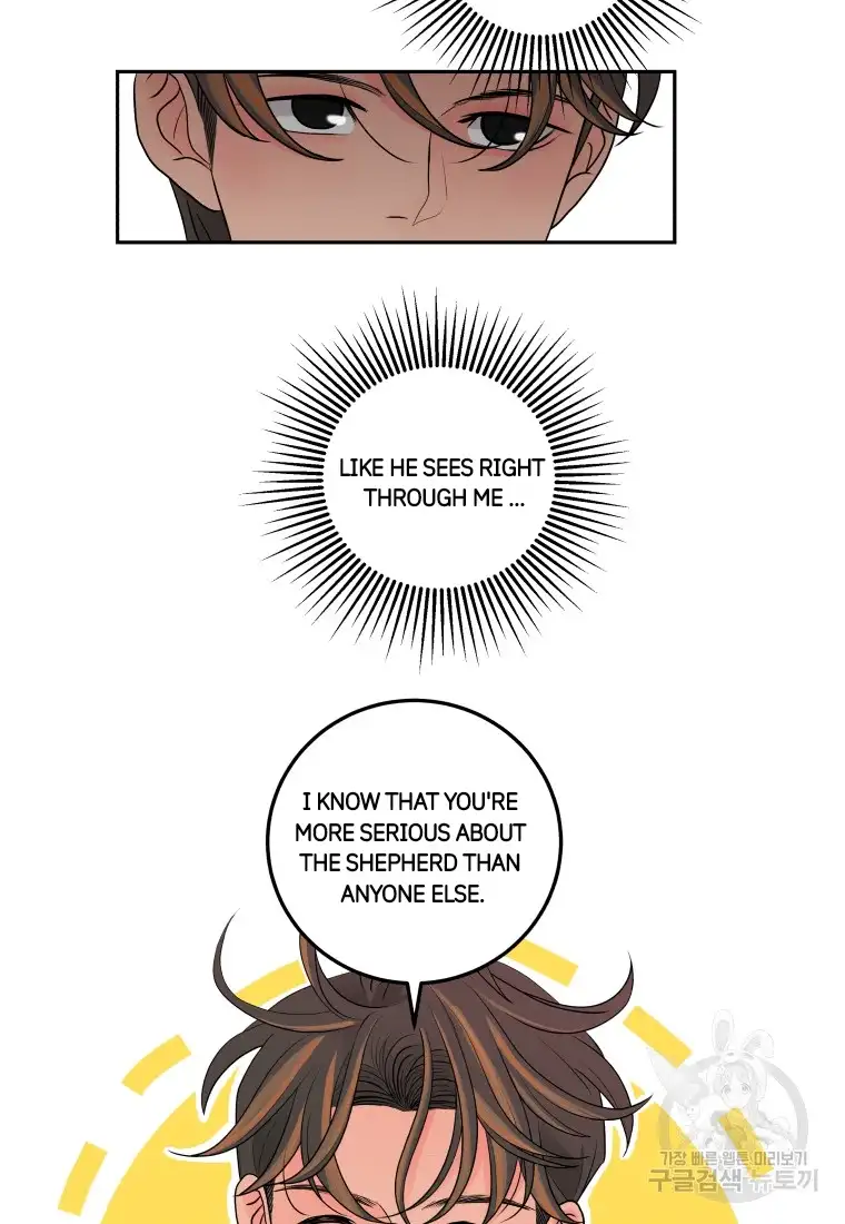 Noise’s comeback chapter 6 page 6