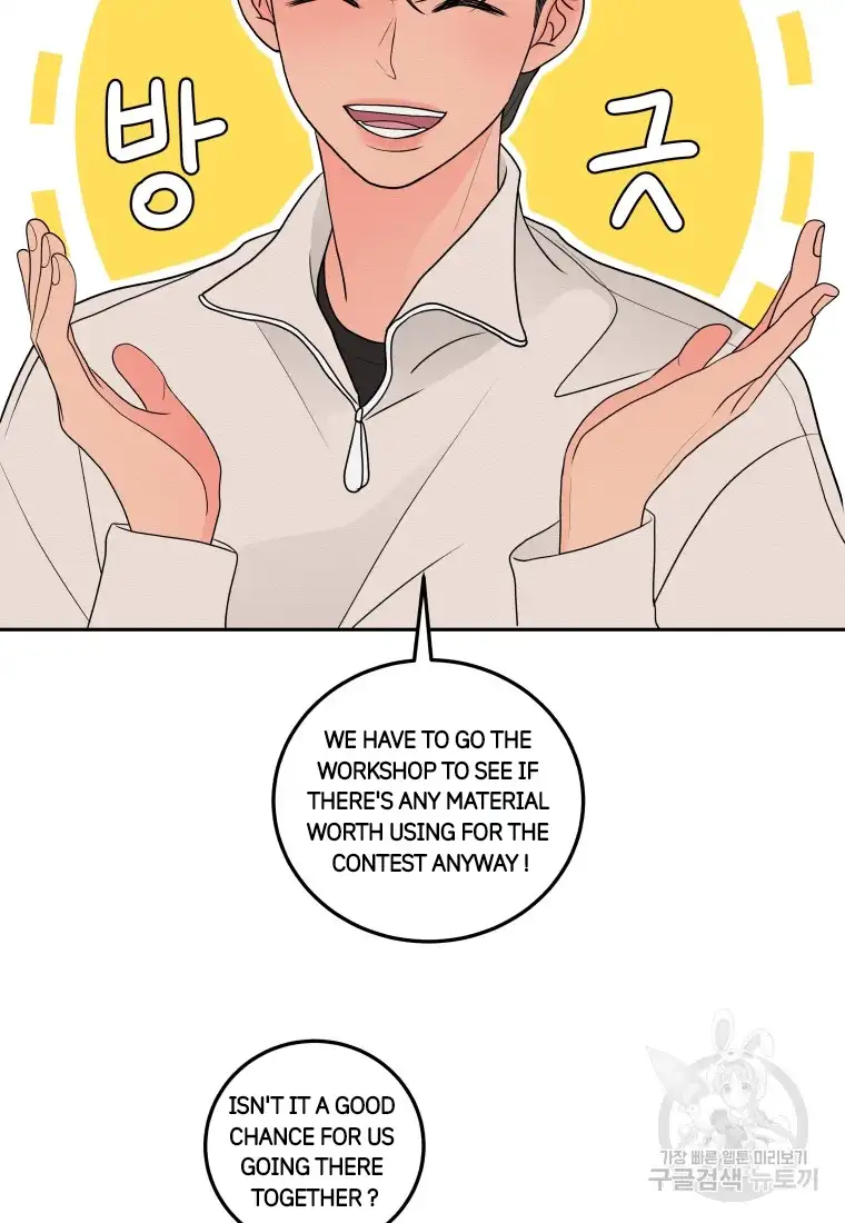 Noise’s comeback chapter 6 page 7