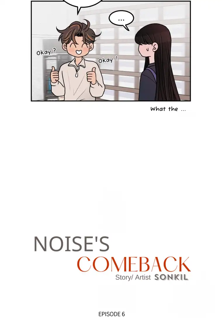 Noise’s comeback chapter 6 page 8