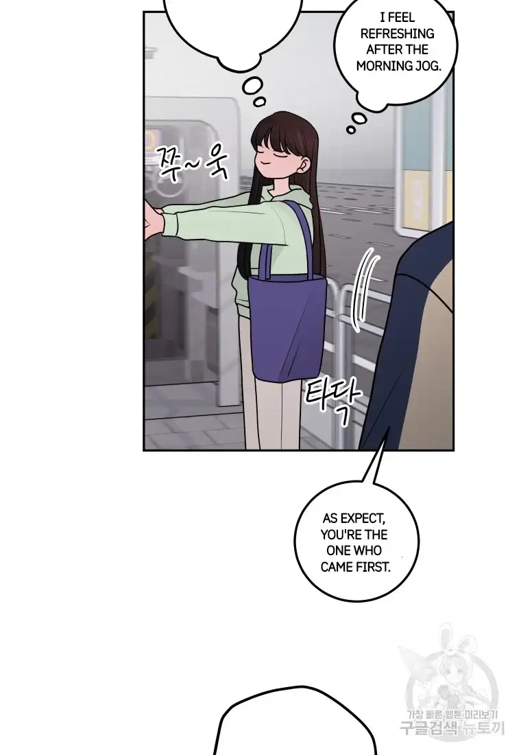 Noise’s comeback chapter 6 page 13