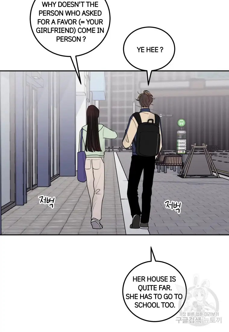 Noise’s comeback chapter 6 page 16