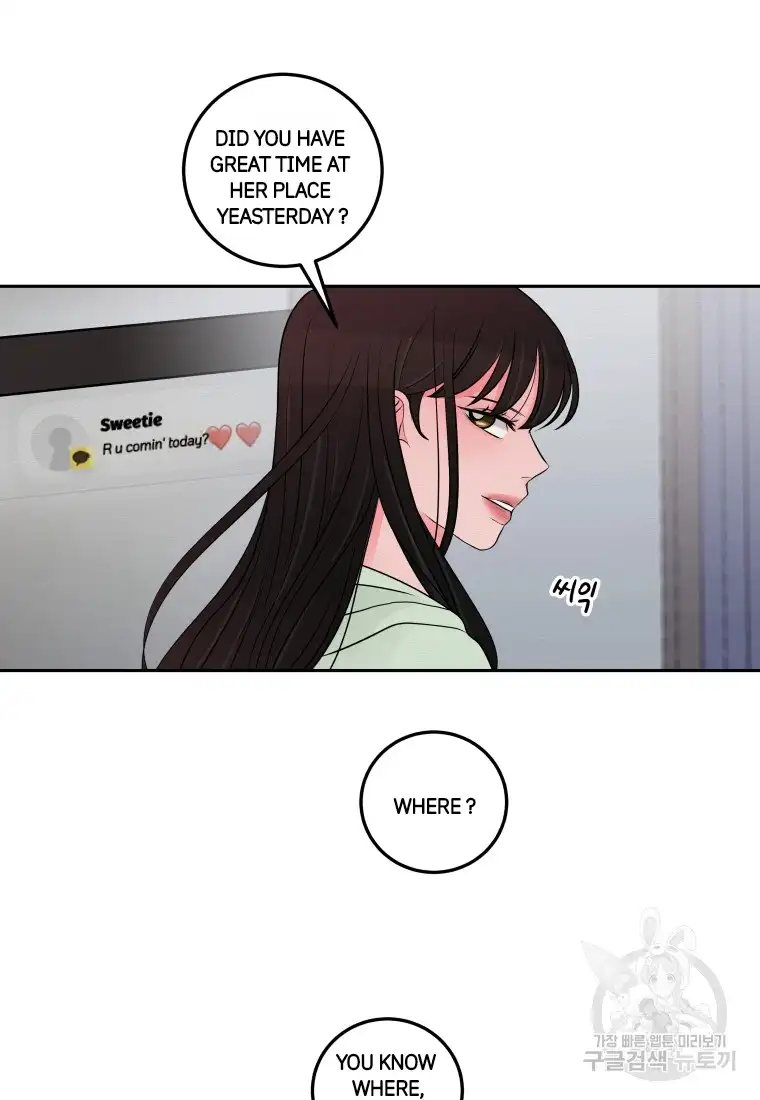 Noise’s comeback chapter 6 page 17