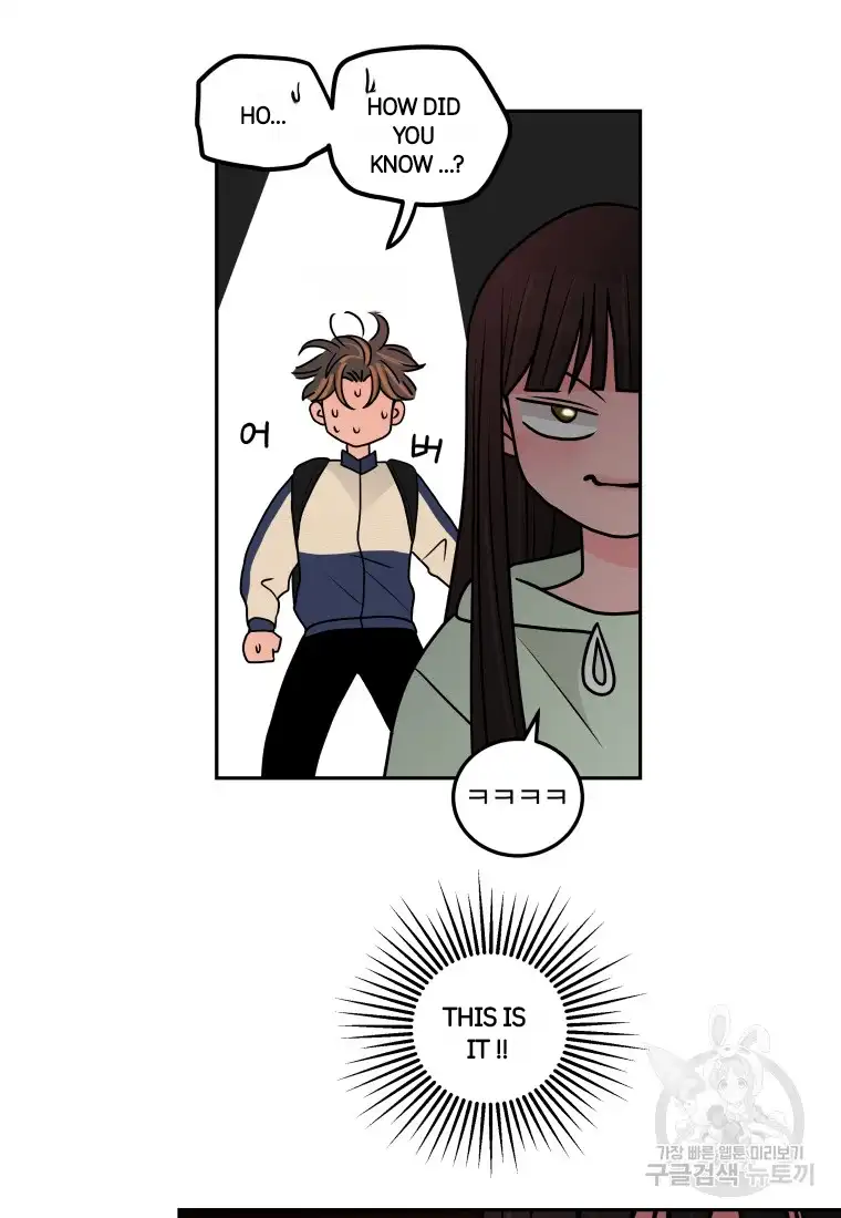 Noise’s comeback chapter 6 page 19