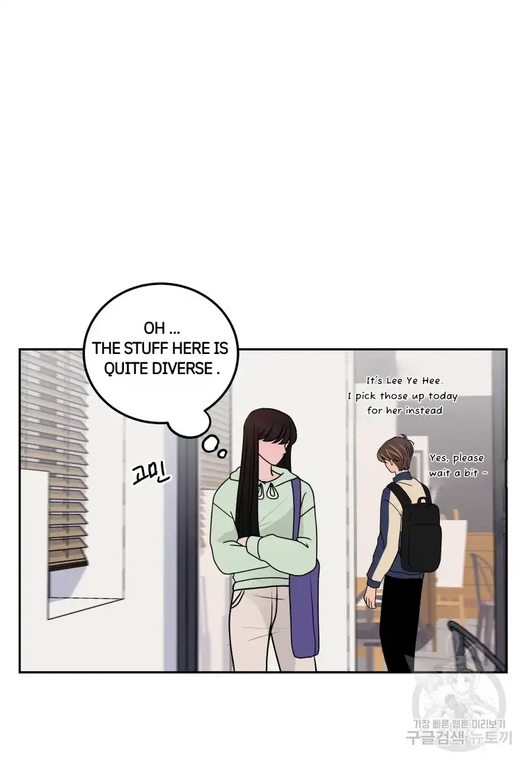 Noise’s comeback chapter 6 page 22