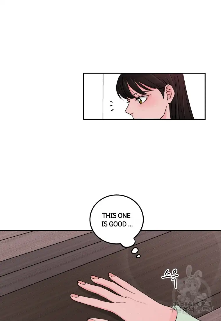 Noise’s comeback chapter 6 page 23