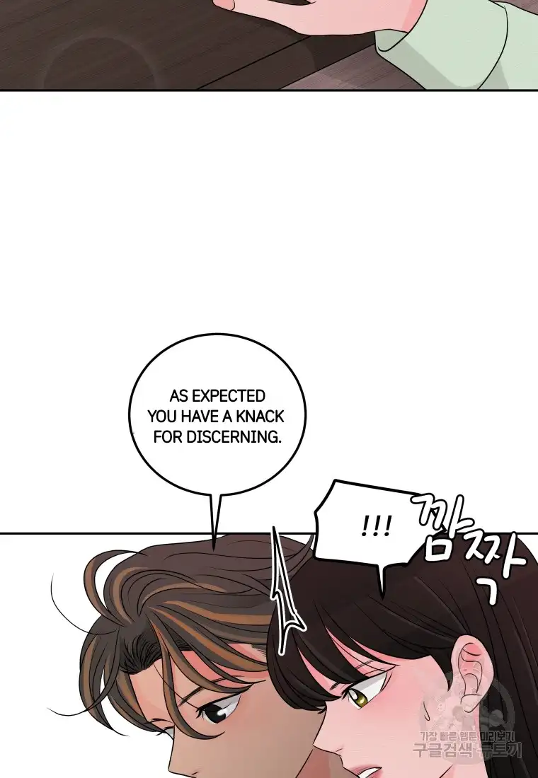 Noise’s comeback chapter 6 page 24