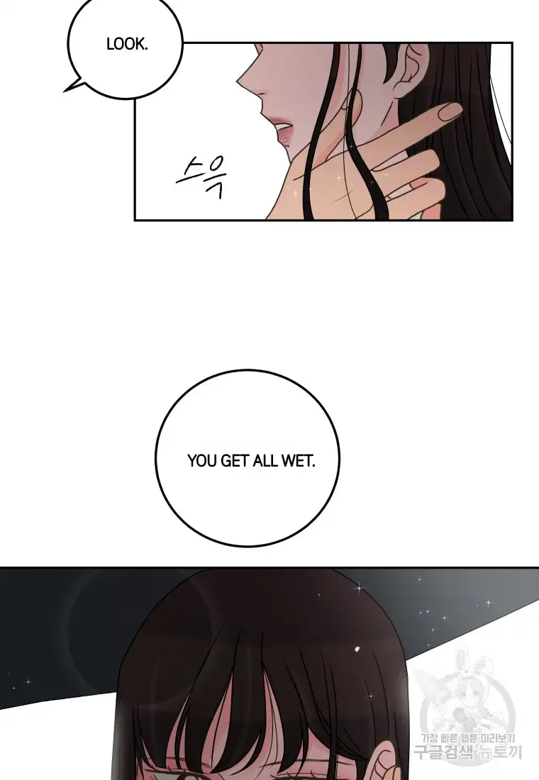 Noise’s comeback chapter 6 page 44