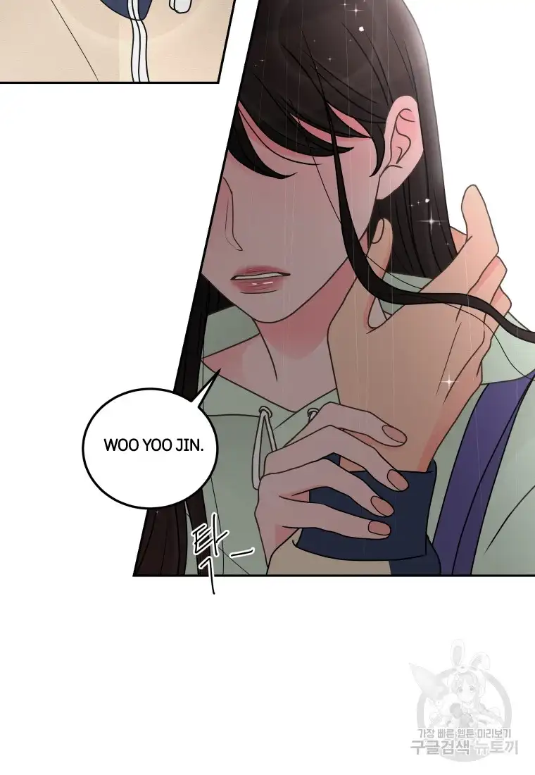 Noise’s comeback chapter 6 page 47