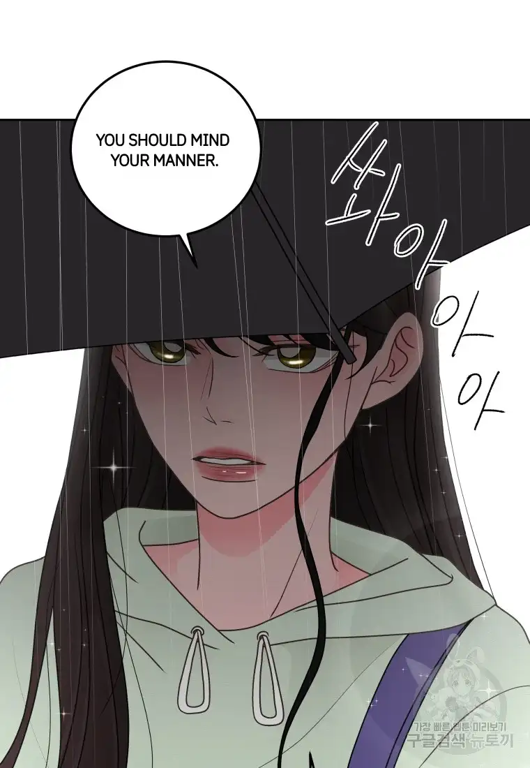 Noise’s comeback chapter 6 page 48