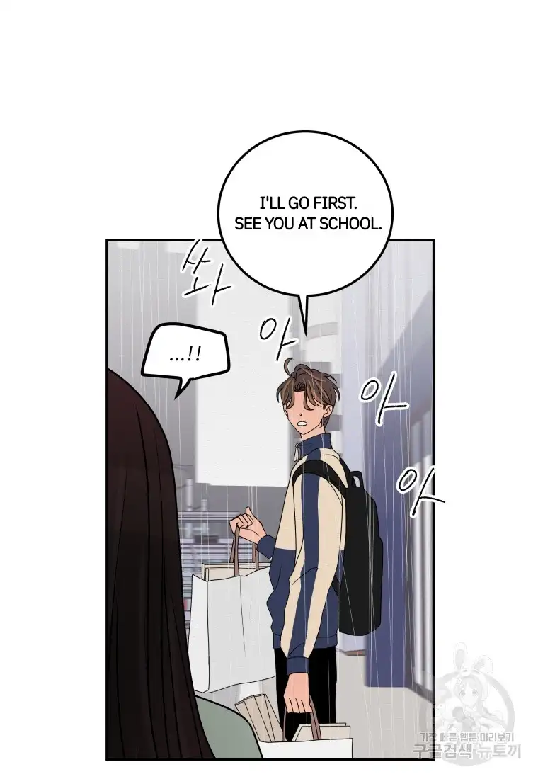 Noise’s comeback chapter 6 page 54