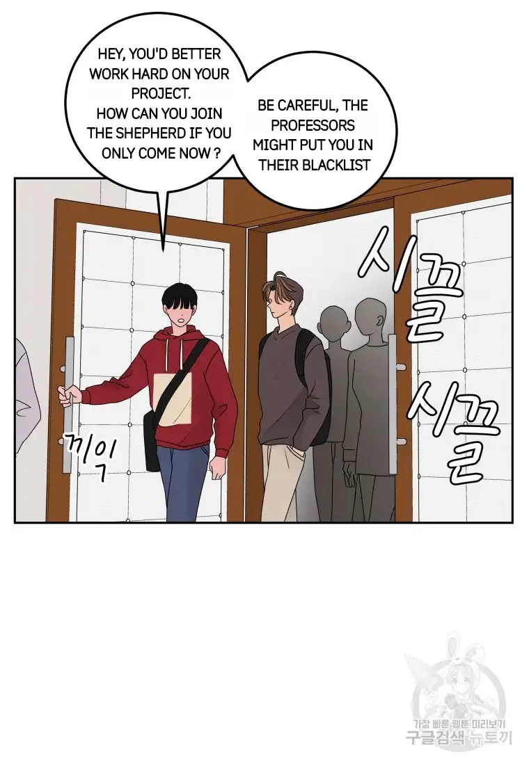Noise’s comeback chapter 6 page 58