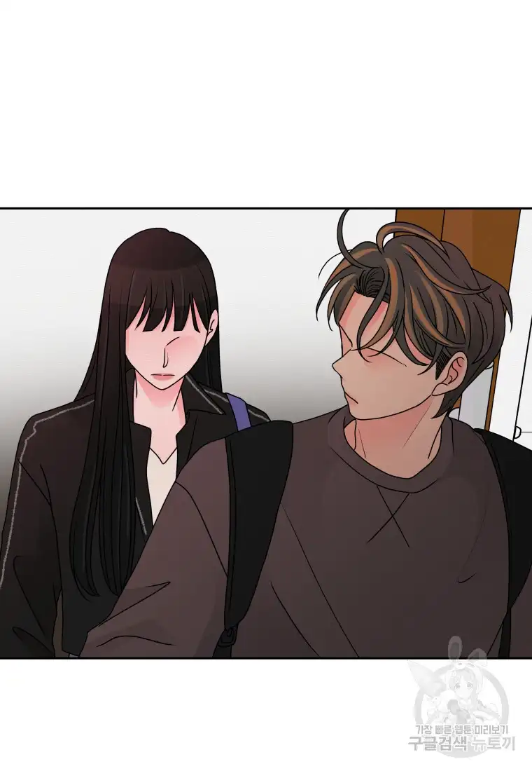 Noise’s comeback chapter 6 page 60