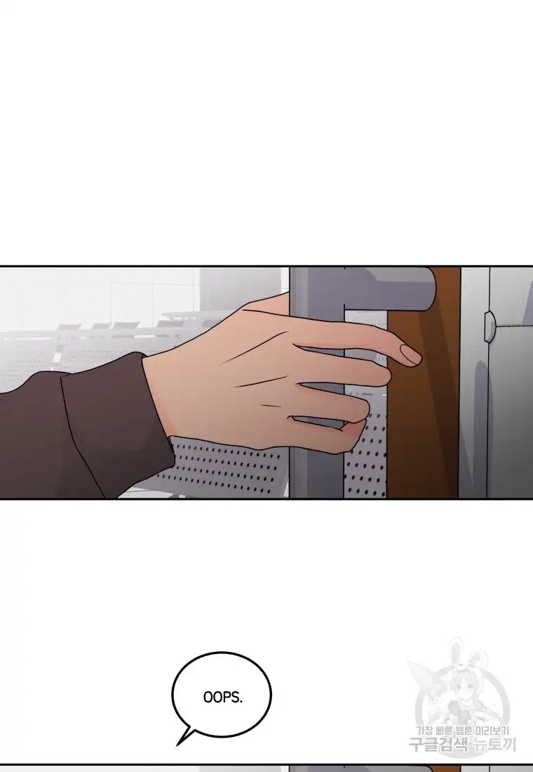 Noise’s comeback chapter 6 page 62