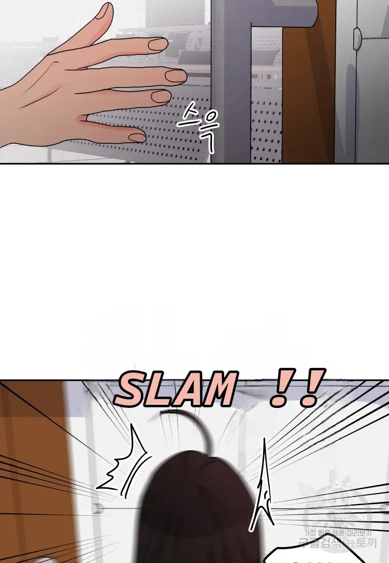 Noise’s comeback chapter 6 page 63