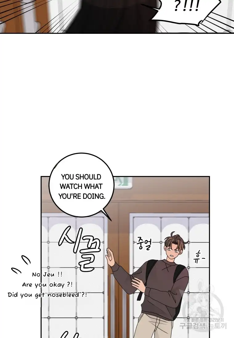 Noise’s comeback chapter 6 page 64