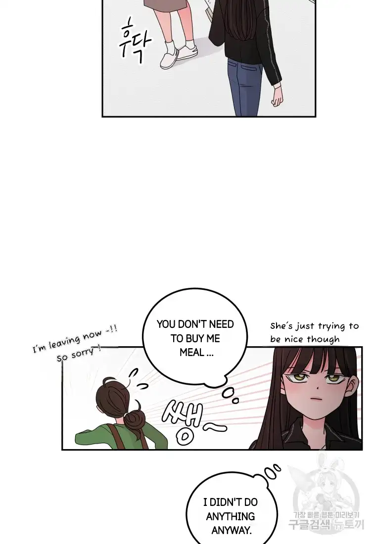 Noise’s comeback chapter 6 page 69