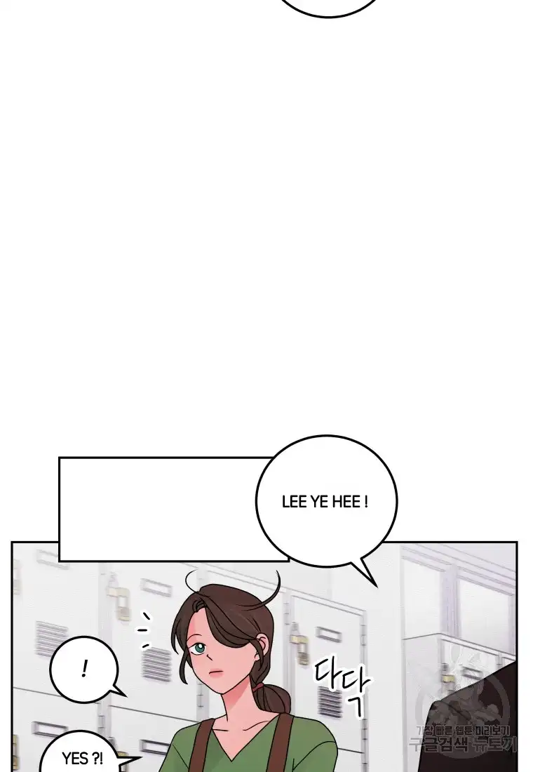 Noise’s comeback chapter 6 page 70