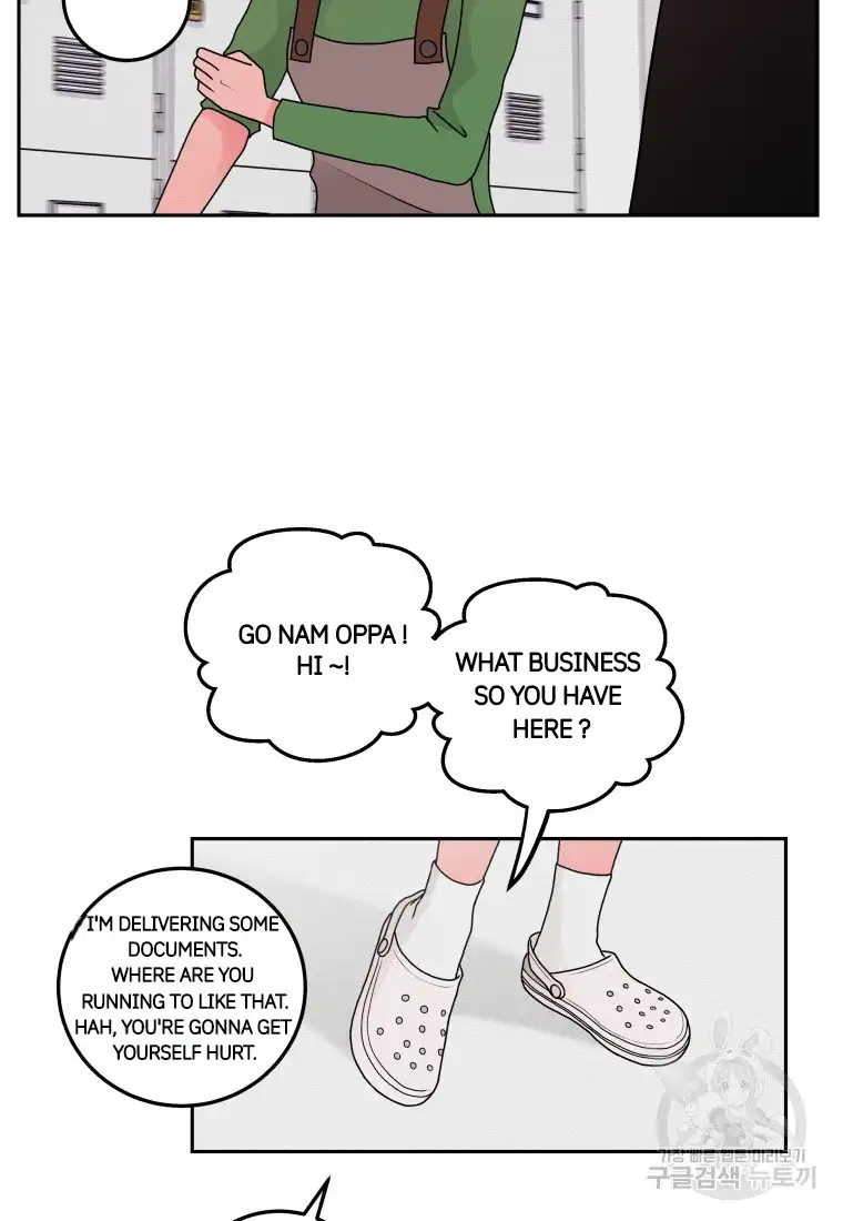 Noise’s comeback chapter 6 page 71