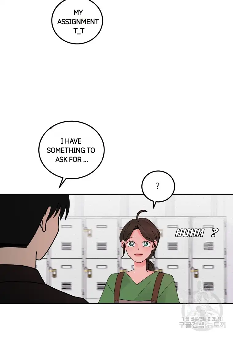 Noise’s comeback chapter 6 page 72