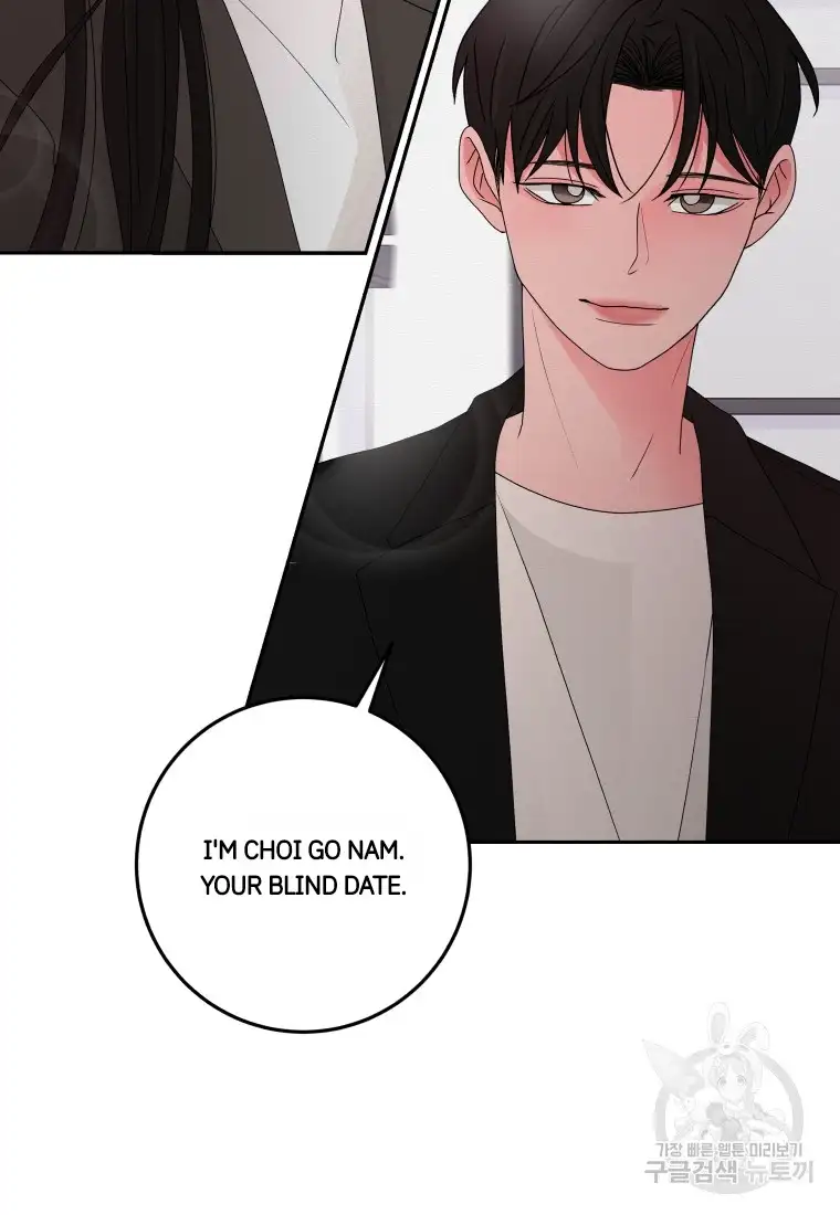 Noise’s comeback chapter 8 page 2
