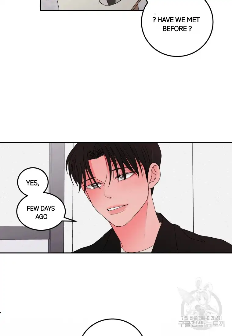 Noise’s comeback chapter 8 page 5