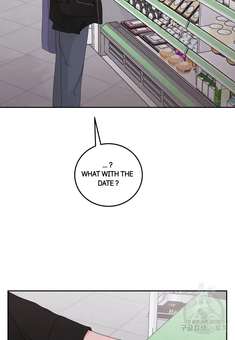 Noise’s comeback chapter 8 page 8
