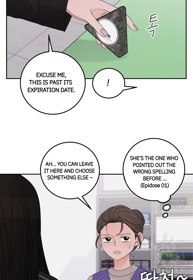 Noise’s comeback chapter 8 page 9