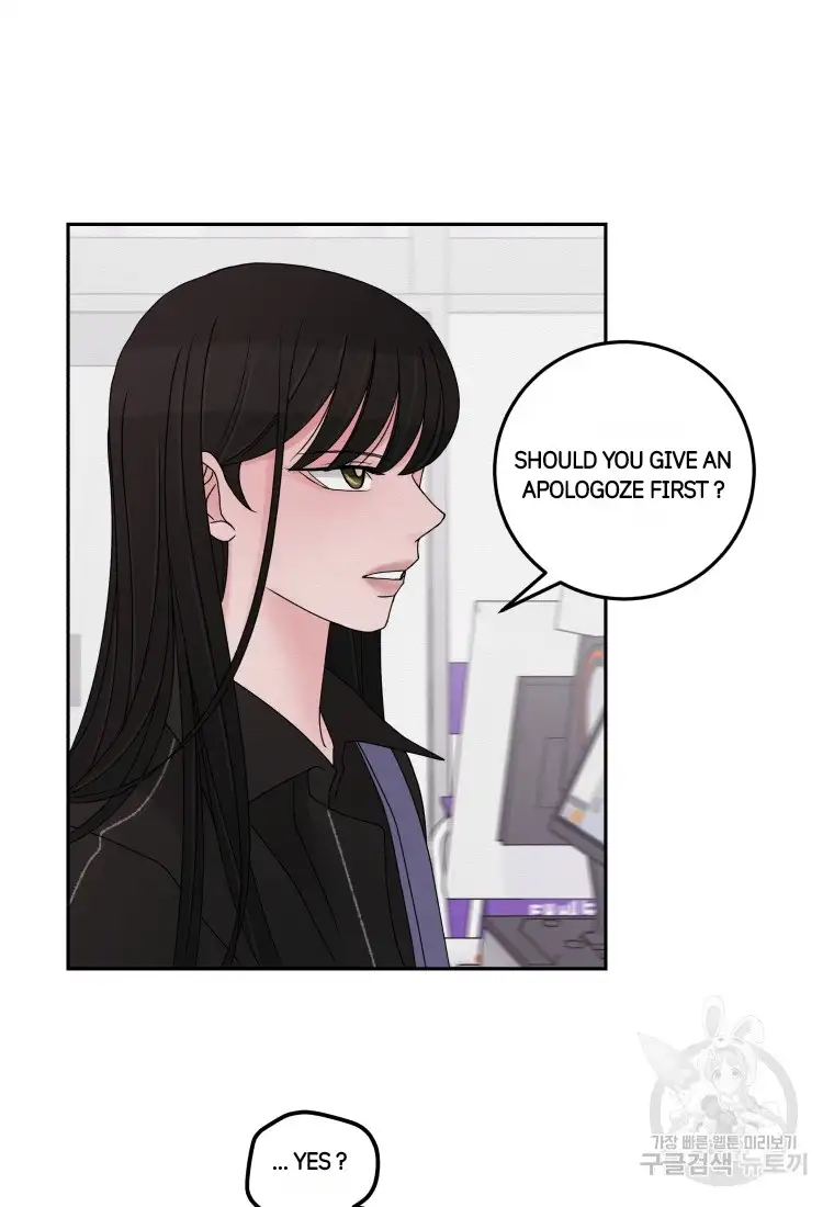 Noise’s comeback chapter 8 page 11
