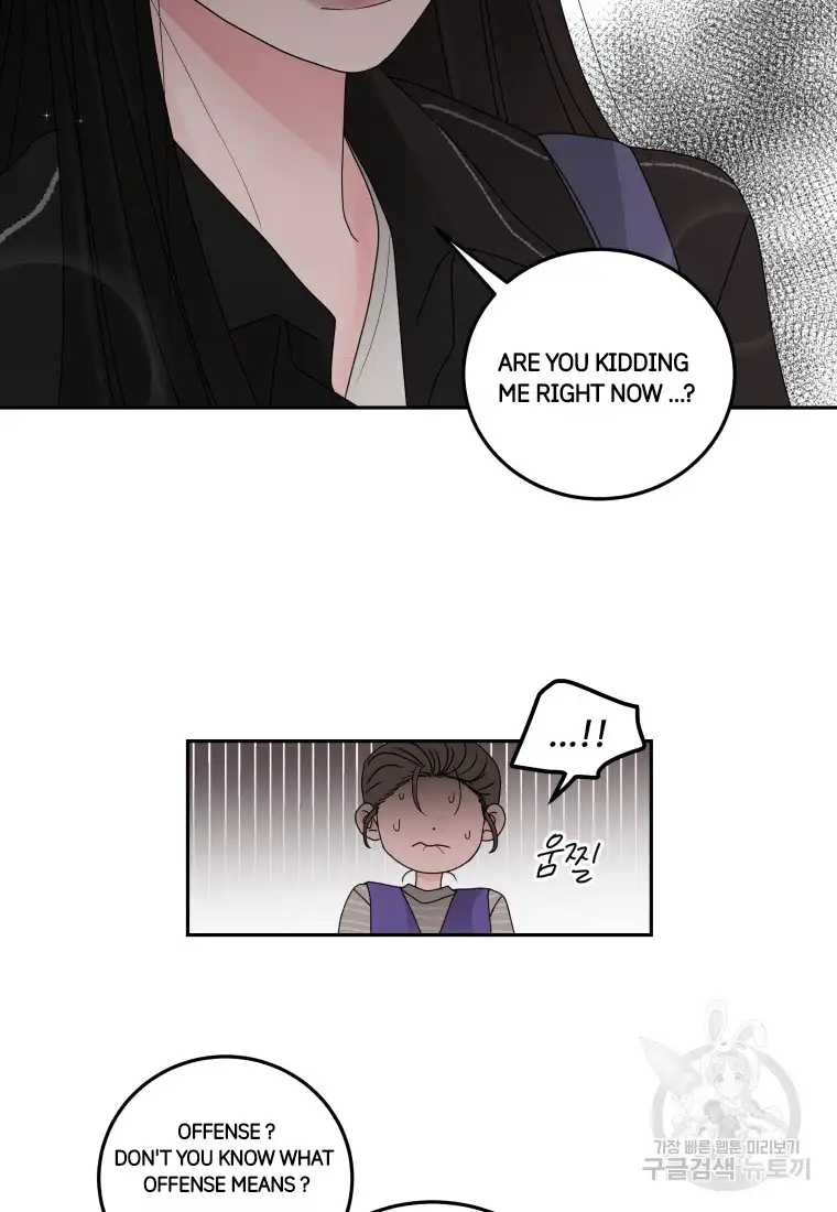 Noise’s comeback chapter 8 page 16