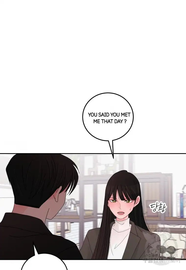 Noise’s comeback chapter 8 page 25
